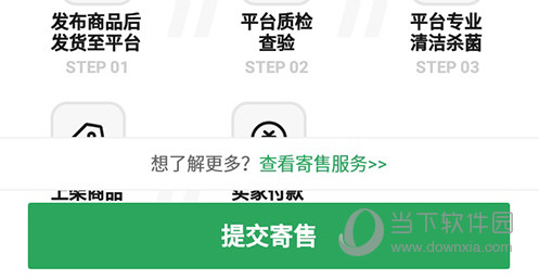 95分