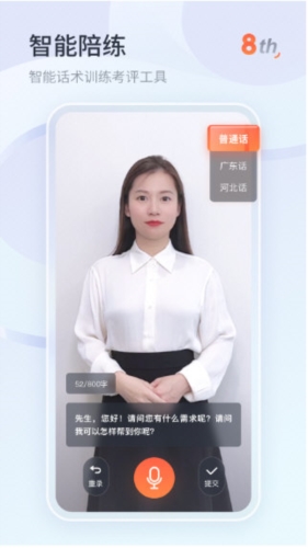 知鸟