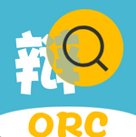 拍图文字扫描手机版v12.2最新版