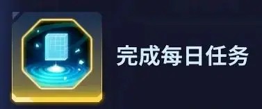我独自升级arise韩国版游戏截图45