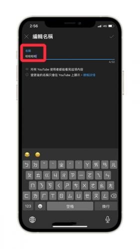 YouTube