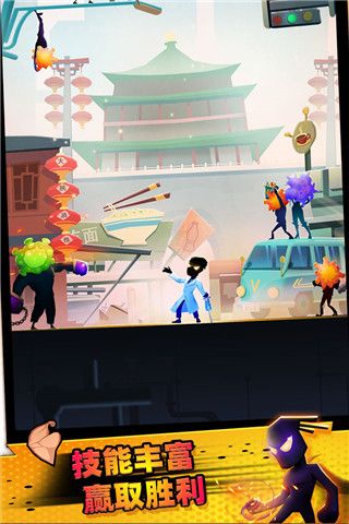 逆行英雄（Endless Combat）