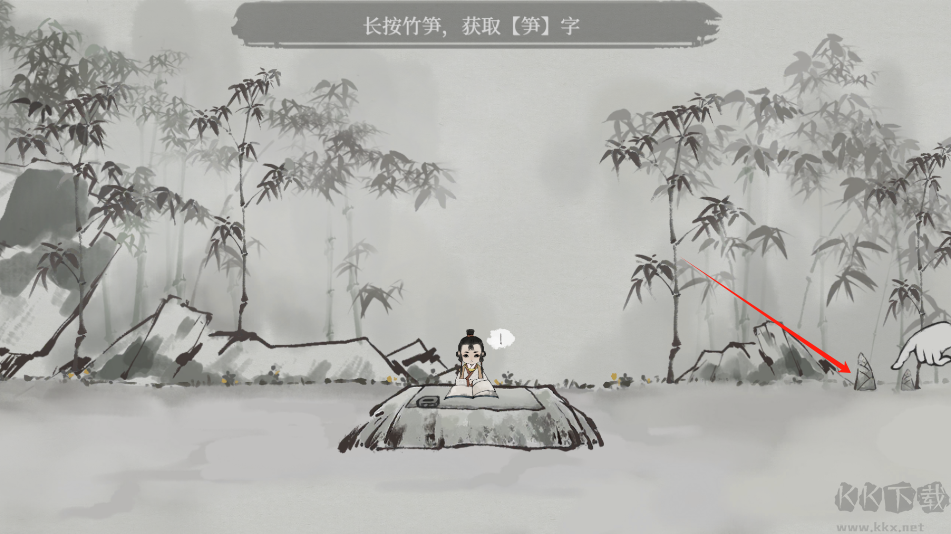 栖云异梦梦蝶
