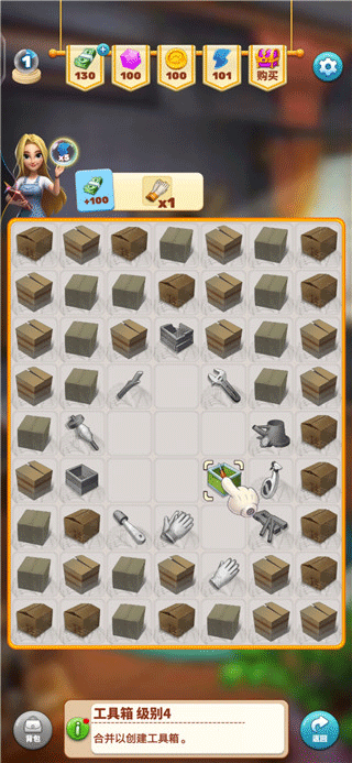 甜点消消最新版