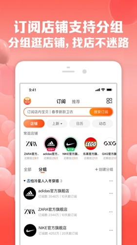 ƶԱȸplayv10.48.30