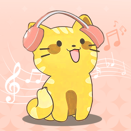 萌猫爱音乐游戏