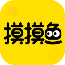 摸摸鱼最新版2024