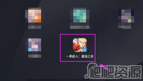 一拳超人最强之男