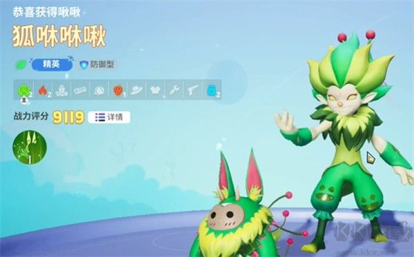 乌托邦奥瑞亚港台服