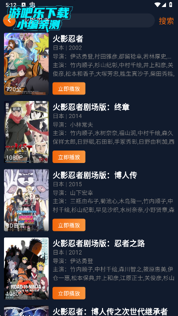 宕卧薰愀姘嫦略刈钚