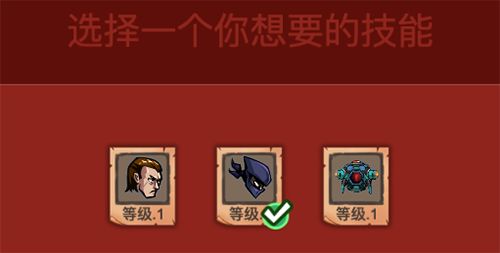 暴力街区2游戏截图13