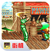铁钩船长单机版 v2.0.0