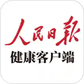 人民日报健康客户端 v2.7.2