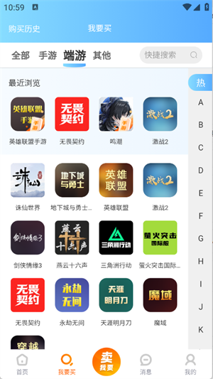 ׺appٷ2025v1.3