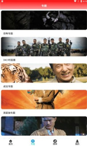 扁豆影视bdyy