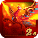 汉风幻想三国OL下载 v2.7.1