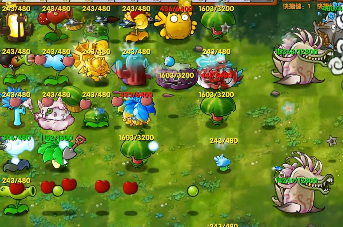 植物大战僵尸融合版2.4.2