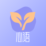 心语译馆app最新版v1.0.11手机版