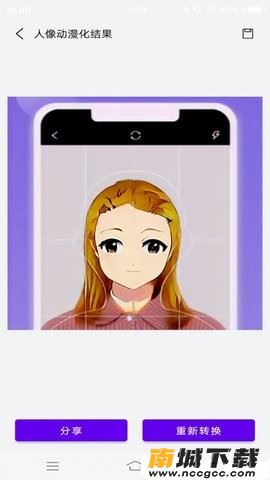 预览图3
