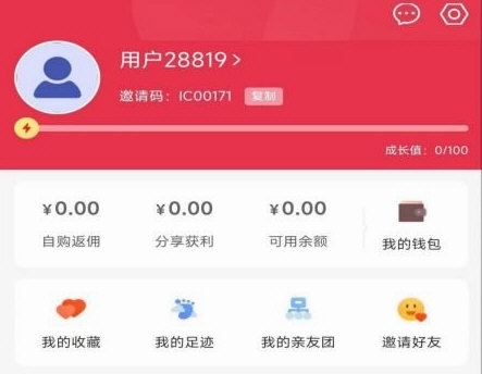 会承网