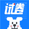 小白试卷宝官方版 v1.9.9
