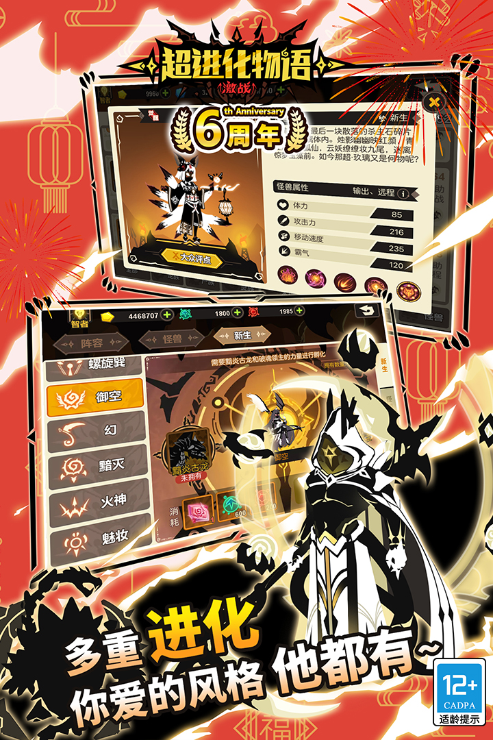 ޽ƽv1.4.0׿