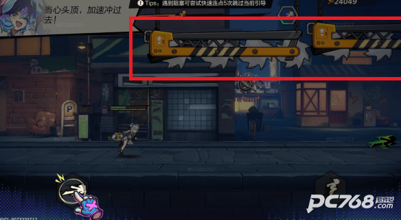 超时空跑跑官方正版