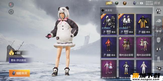 预览图2