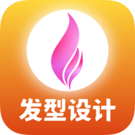 发型s  V1.9.1下载