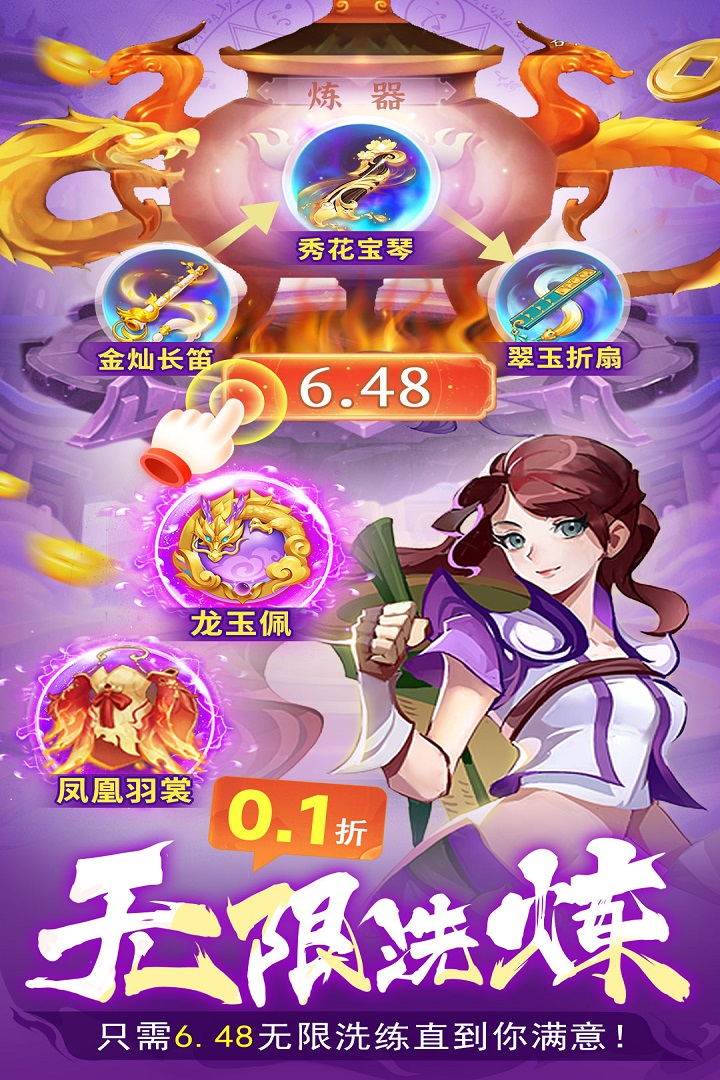 񾳴˵v 1.4.1