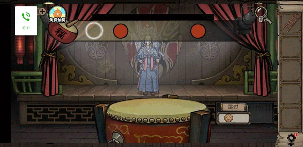 密室逃脱绝境系列8酒店惊魂手游