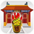 寺庙灵签app v7.6.8