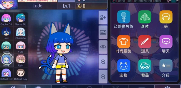 加查俱乐部手机版