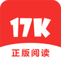 17K小说App  V7.9.3下载