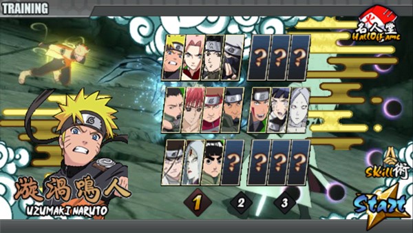 火影战记叛逆版