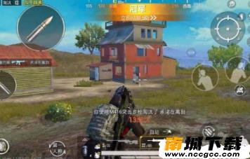 和平精英防封辅助插件v1.0.1
