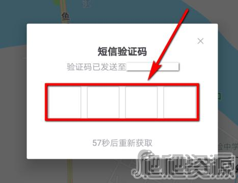 曹操出行