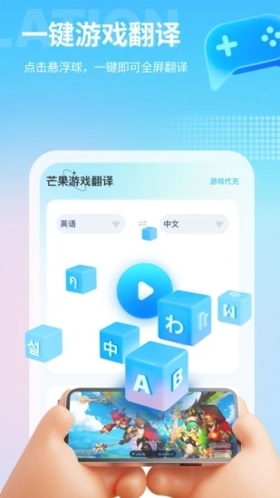 âϷƶƶv4.6.6