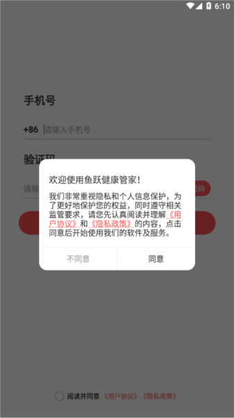 Ծܼapp2