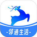 邻通生活免费版 v1.1.8