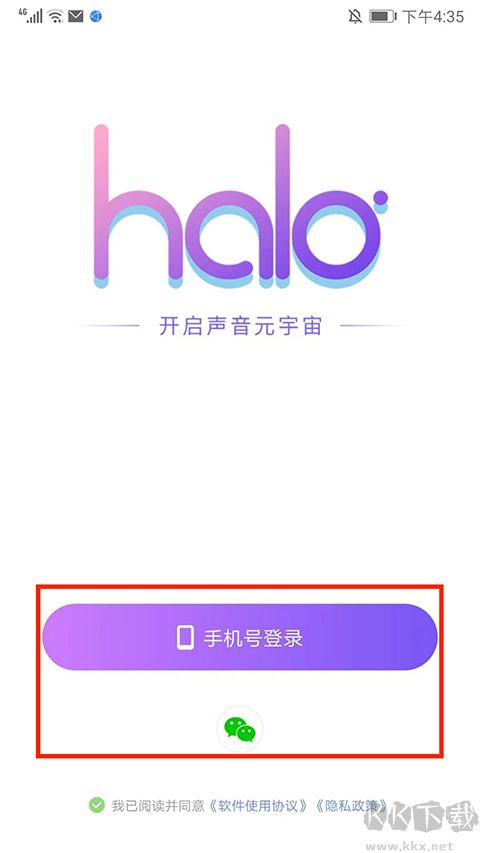 haloϷ
