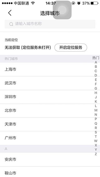 ͹ٷapp5