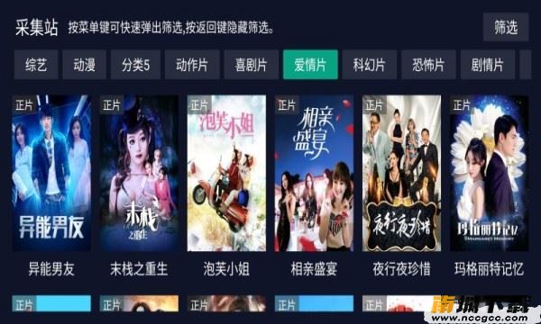 预览图1
