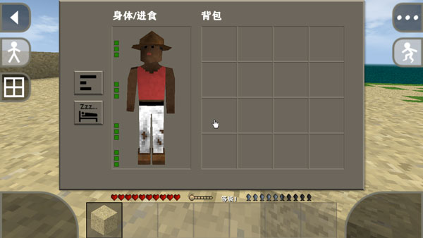 生存战争2内置模组种子