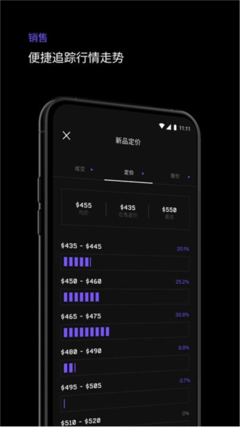 alias图片1