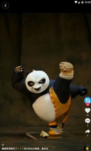 柠檬短视频免费版