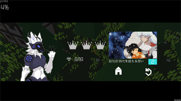 跳舞的线SDOWLINE