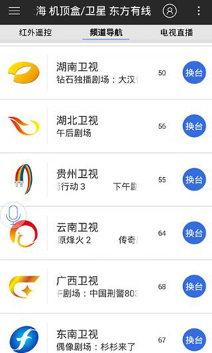 ңؾapp2