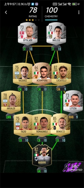 Madfut23官方正版