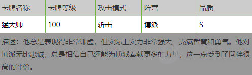 变形金刚地球之战九游版